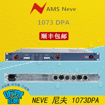 AMS NEVE Nieuve 1073 DPA Talk Recording Shed Dual Channel Mike Amplifier