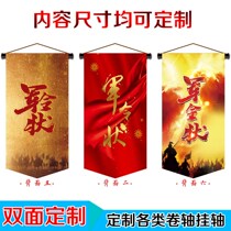 Vertical Version Army Writ Scroll Hung Flag Challenge Book Blank Handwritten Duty Pleading Task Book 30 * 60 Custom made