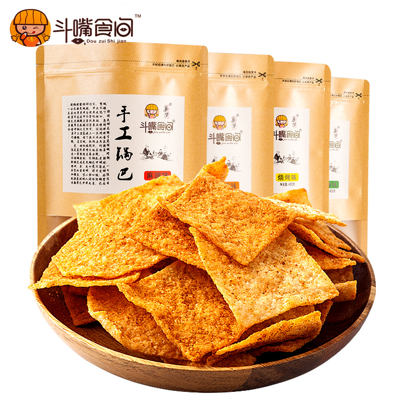 斗嘴食间锅巴400g*3袋手工老灶襄阳特产休闲小吃麻辣酥怀旧零食