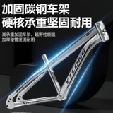 Горный детский велосипед с тормозной системой для мальчиков, 15 лет, подходит для подростков, 6-12 лет