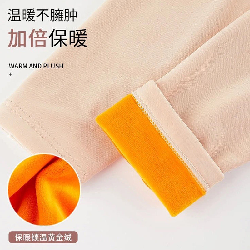 冬季长袖加绒塑身收腹束腰连体衣 柳婵塑身连体衣