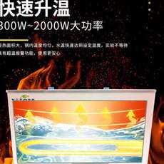 Пряжа 拓hh-1/2/4/6/锅 水浴锅 电h热恒温数显水8浴实验室水浴箱 HH-1/2/4/6/H
