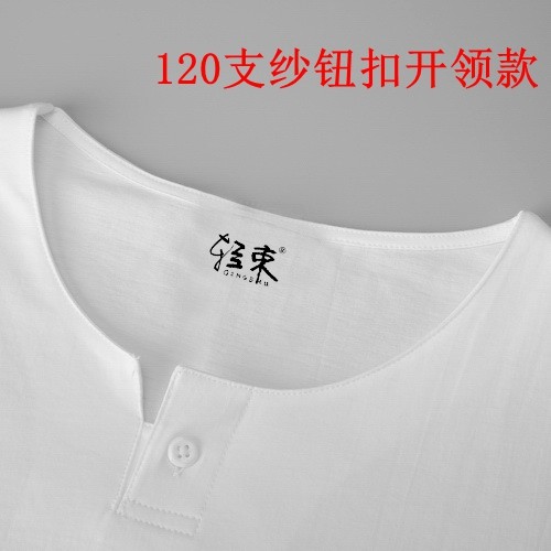 高支纱纯棉男汗衫中老年圆领宽松老头衫薄款大码白色短袖打底t恤