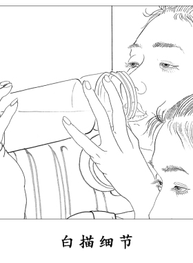 何家英舞之憩工笔画人物白描底稿