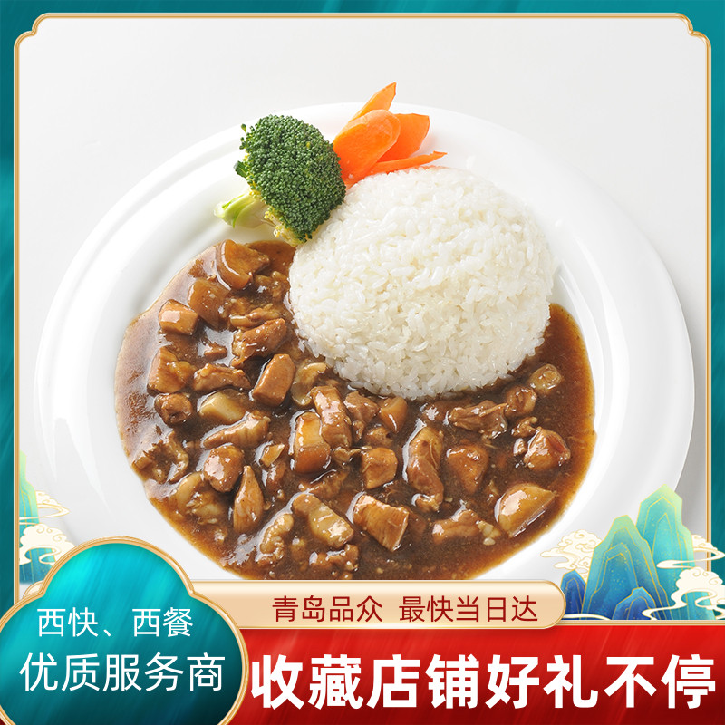 【三统万福】台湾卤肉料理包 加热方便美食速食料理即食快餐40包 - 图1