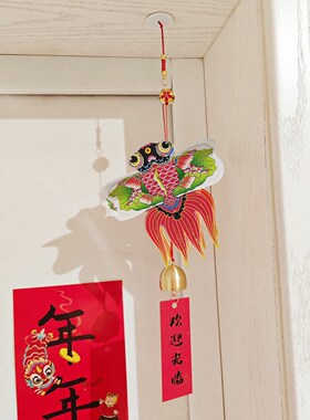原创金鱼风筝挂件装饰品