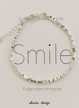 初心cx女日韩碎银串连手链手环