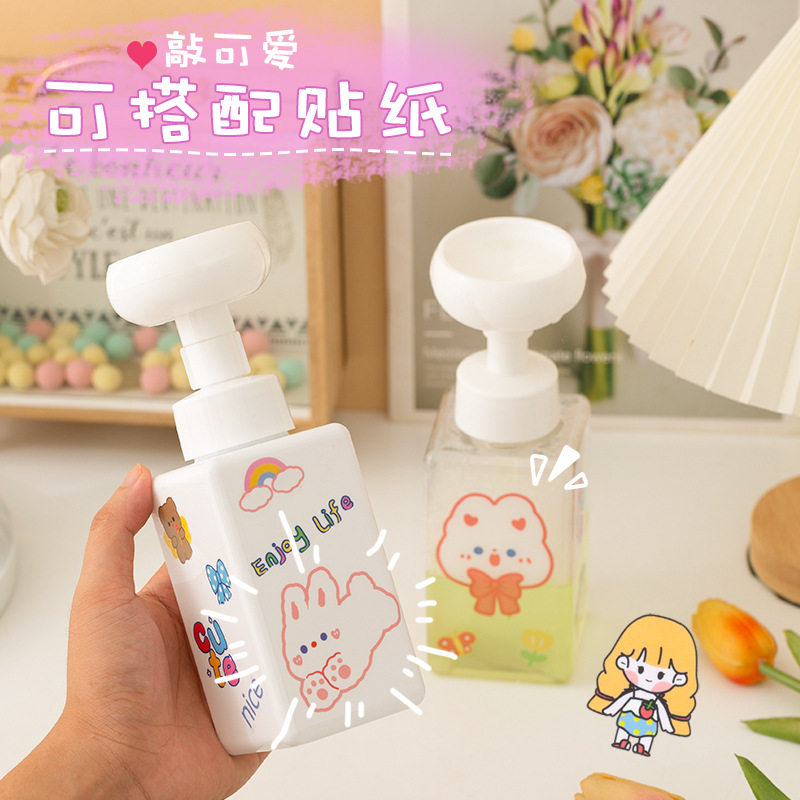 花朵泡沫起泡瓶创意按压式分装瓶可爱浴室乳液沐浴露洗手液打泡器,淘宝优惠券,粉丝福利购,淘宝优惠卷