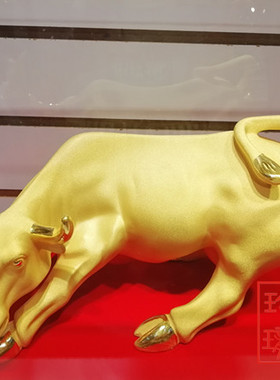 绒沙金摆件商务礼品华尔街牛