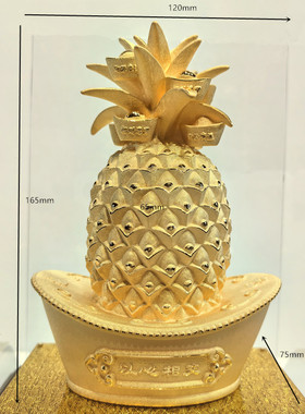 绒沙金黄金摆件招财礼品金菠萝凤梨送小孩礼品工艺品饰品金银旺来