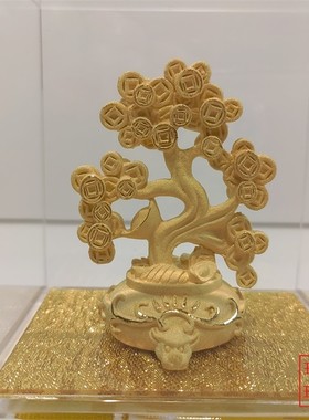 摆件商务招财树金银桌面工艺品