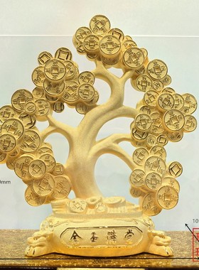 绒沙金商务礼品开业庆典招财树