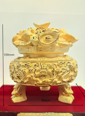 绒沙金黄金摆件招财礼品金钱袋代代有钱九龙聚宝盆金银工艺品饰品