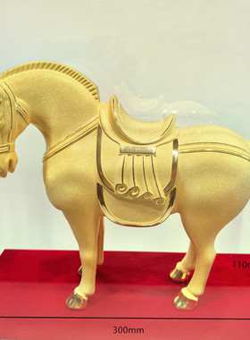 绒沙金礼品黄金摆件马到成功马上发财马到功成金马工艺品金银饰品