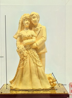 绒沙金黄金摆件婚庆礼喜结良缘心心相印白头偕老装饰品金银工艺品