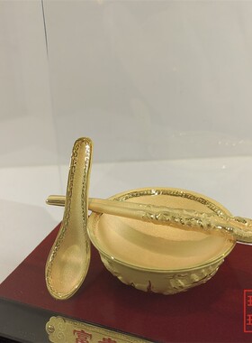 摆件生日礼品招财绒沙金