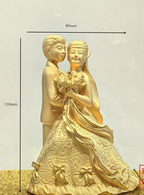 婚庆永结同心桌面礼盒装绒沙金