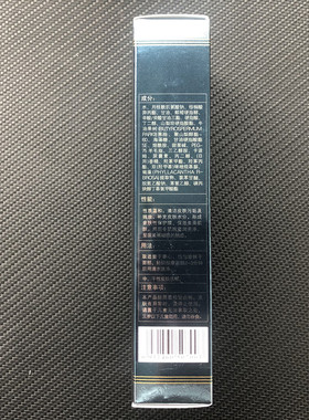 婉丝正品冰川海藻莹润嫩滑洁面乳120g补水保湿