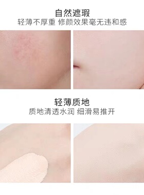 专柜正品欧贝斯化妆水平衡