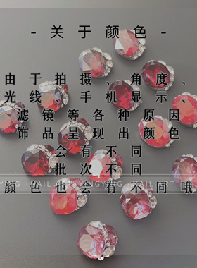 颖颖美甲新品美甲德莱特红成品堆钻钻球奢华鸽子蛋肥方暗红迷雾钻