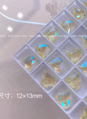 美甲K9水晶尖底方糖高定冰透椭圆