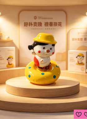 景德镇网红陶瓷旋转转小海狸露比loopy桌面可爱动物国潮小摆件