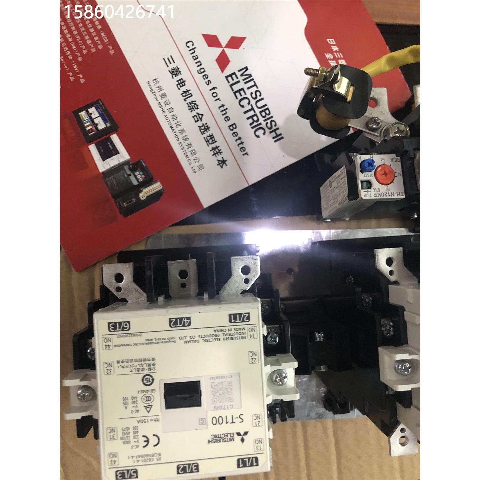 议价浪涌电磁接触器 可逆式 MSO-2XT100KPSR 1 AC100 200 400V - 图3