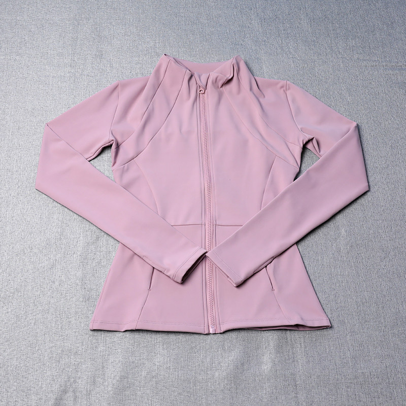 运动防晒外套女秋冬瑜伽服修身长袖速干跑步显瘦普拉提健身服上衣,淘宝优惠券,粉丝福利购,淘宝优惠卷