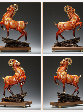 纯铜大漆工艺品名扬四海领头羊摆件创意送领导升迁开业礼品