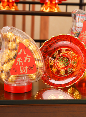 潮汕喜庆红桃粿模具装糖果零食大米茶叶斋菜白糖红桃粿塔喜庆摆件