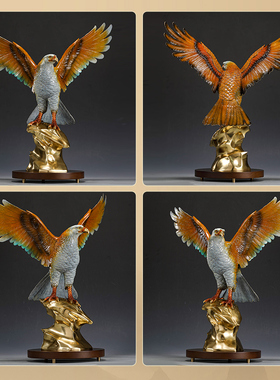 黄铜工艺品鹏程万里全铜老鹰摆件办公室桌面摆设品商务礼品