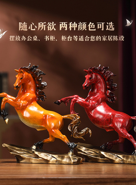 马到成功铜马摆件工艺品壮志凌云办公室装饰品乔迁开业礼品