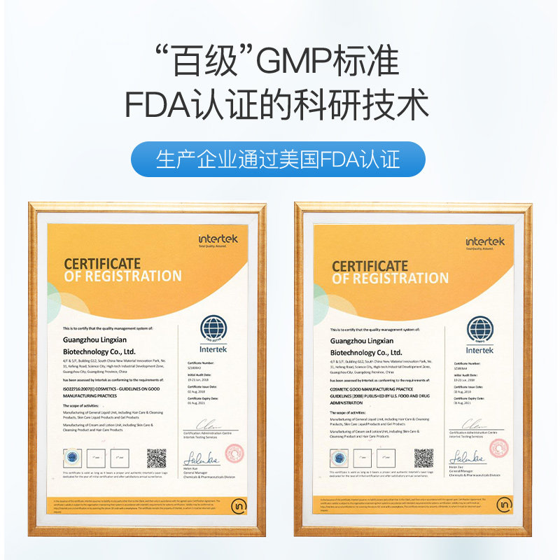 辛有志多肽修护组合淡化正品冻干粉 辛有志专属店液态精华