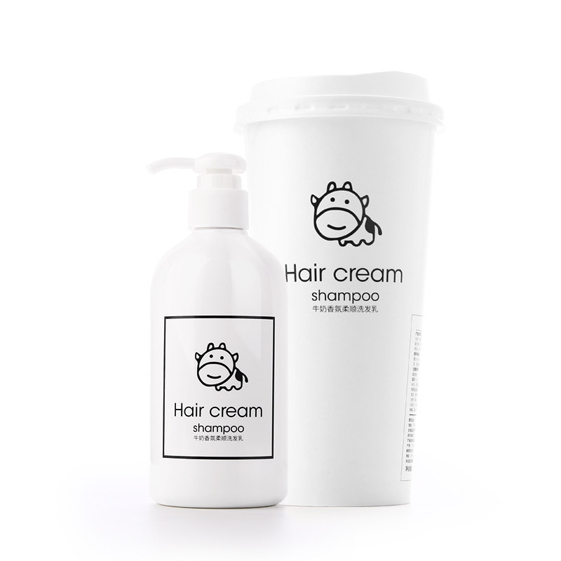 辛有志牛奶香氛洗发乳滋润沐浴露 辛有志专属店洗发水