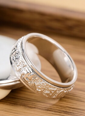 六字真言纯银999可转动戒指