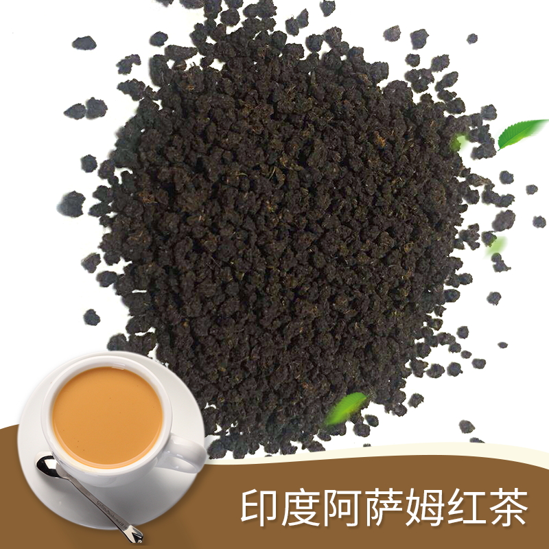 塔塔500克散装BOP奶茶店专用茶阿萨姆红茶CTC颗粒印度中性包装 - 图0