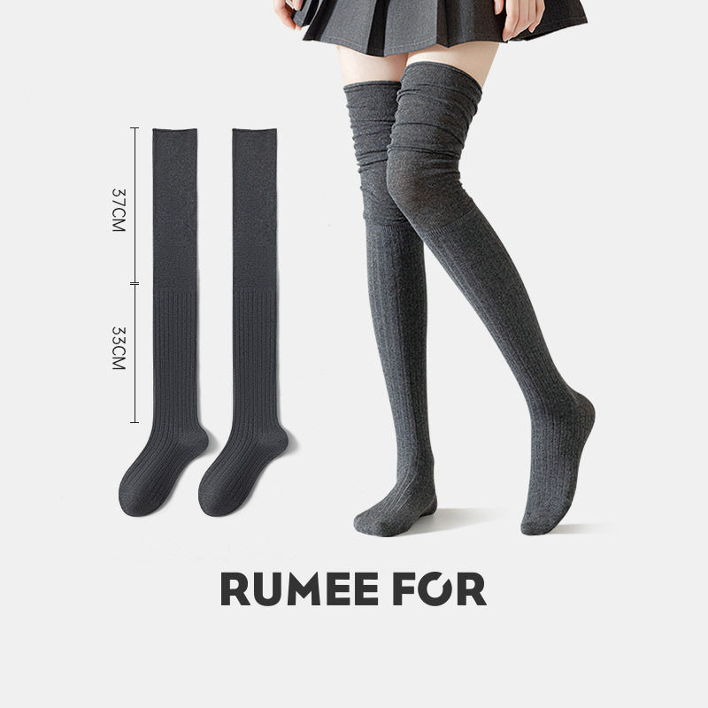 长袜松口月子过膝睡觉袜子女睡眠护膝冬孕妇长筒产妇纯棉专用宽松,淘宝优惠券,粉丝福利购,淘宝优惠卷