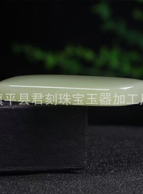 2026外蒙料仿玉平安无事牌吊坠外蒙料青白色石面包牌挂件青白玉坠