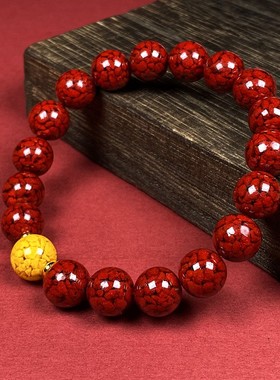 2026原矿朱砂透光晶体砂雄黄手串紫金砂本命年转运手链手串