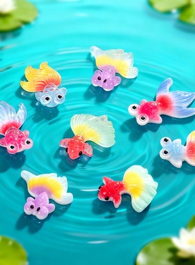 2026微景观创意漂浮彩色吉祥鱼锦鲤 diy鱼缸造景装饰品配件生态瓶