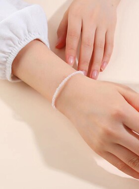 2026天然粉水晶手链女生粉嫩桃花极细水晶手串3mm简约百搭饰品