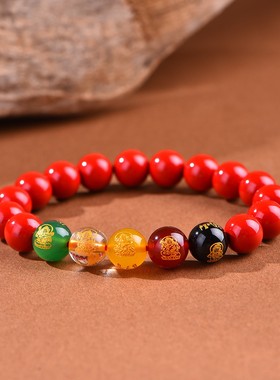 2026原矿朱砂五路财神手串本命年招财转运保真紫金砂帝王红砂手链