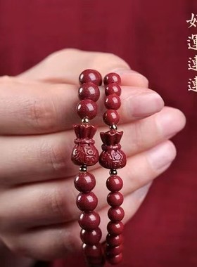 2026本命年朱砂福袋手链紫金砂钱袋子手串单圈女款送女友送妈妈礼