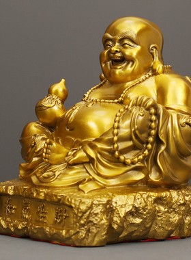 2026和气生财笑佛黄铜摆件工艺品居家客厅供奉办公室店铺桌面铜装