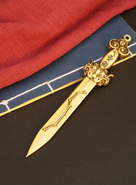 2026黄铜貔貅七星剑道法器全铜纯手工中式实心宝剑家居送礼装饰摆