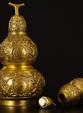 2026精工八卦葫芦摆件办公室客厅玄关装饰工艺品乔迁开业礼物