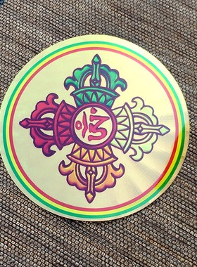 2026厂家供应 景区坛城宝瓶金箔贴纸 旅游工艺纪念品