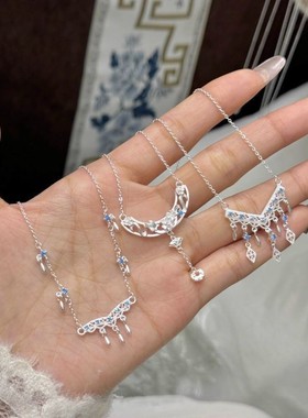 2026超仙蓝白V字流苏项链甜美精致百搭高级感颈链时尚蓝色锆石锁