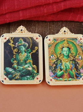 2026新款藏式唐卡嘎乌盒钛钢吊坠手工洒金绿度母唐卡吊坠多款可选