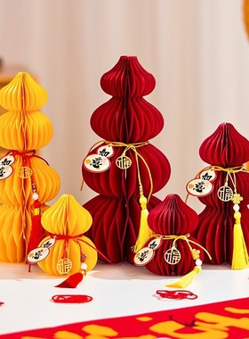 20262026马年春节装饰品红色纸葫芦摆件过年家用客厅门店喜庆场景